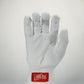 PROSERIES™ Ultimate: Car Wrap Pure White Scratch-Less Gloves